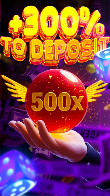 Canada Games Screenshot